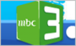 العاب mbc3 الجديدة
