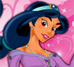 الأميرة ياسمين